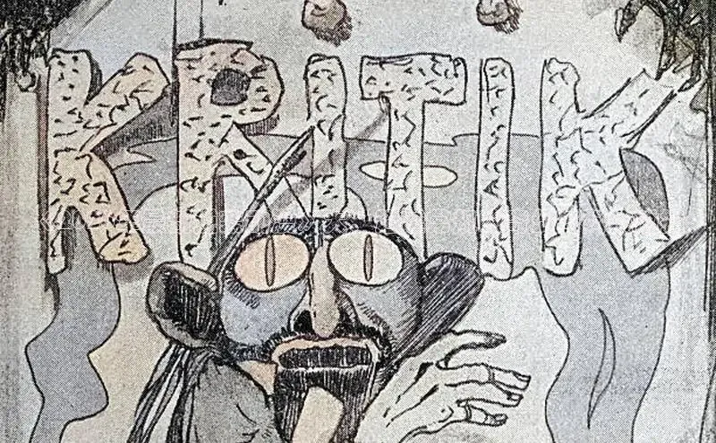 风车动漫在线观看免费下载软件