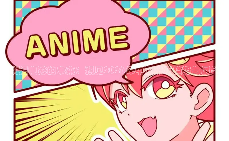 风车漫画官网下载