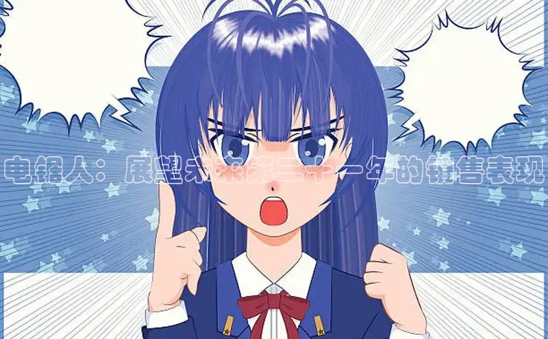 风车动漫在线观看免费下载软件