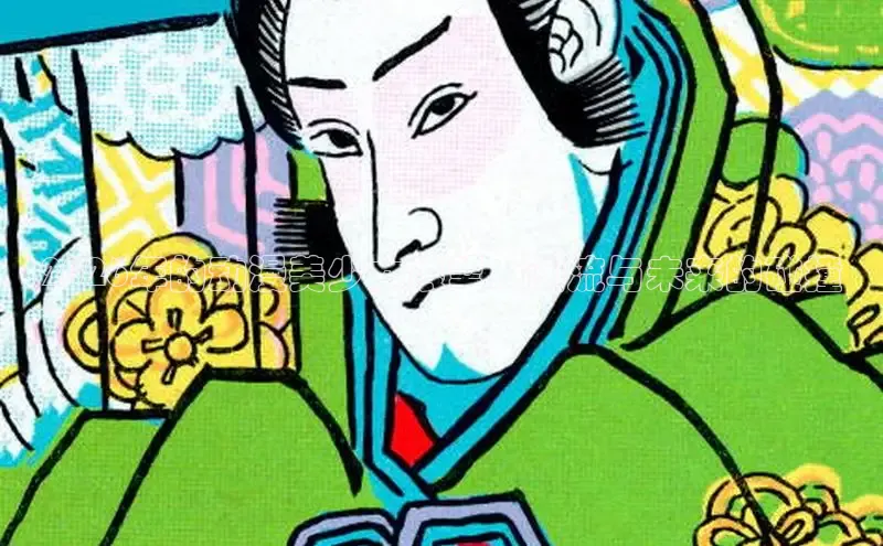 风车漫画平台