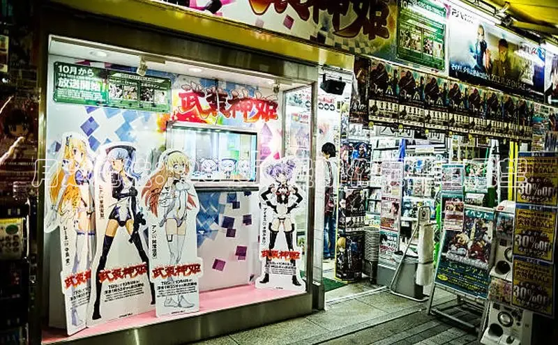 风车漫画官方网站